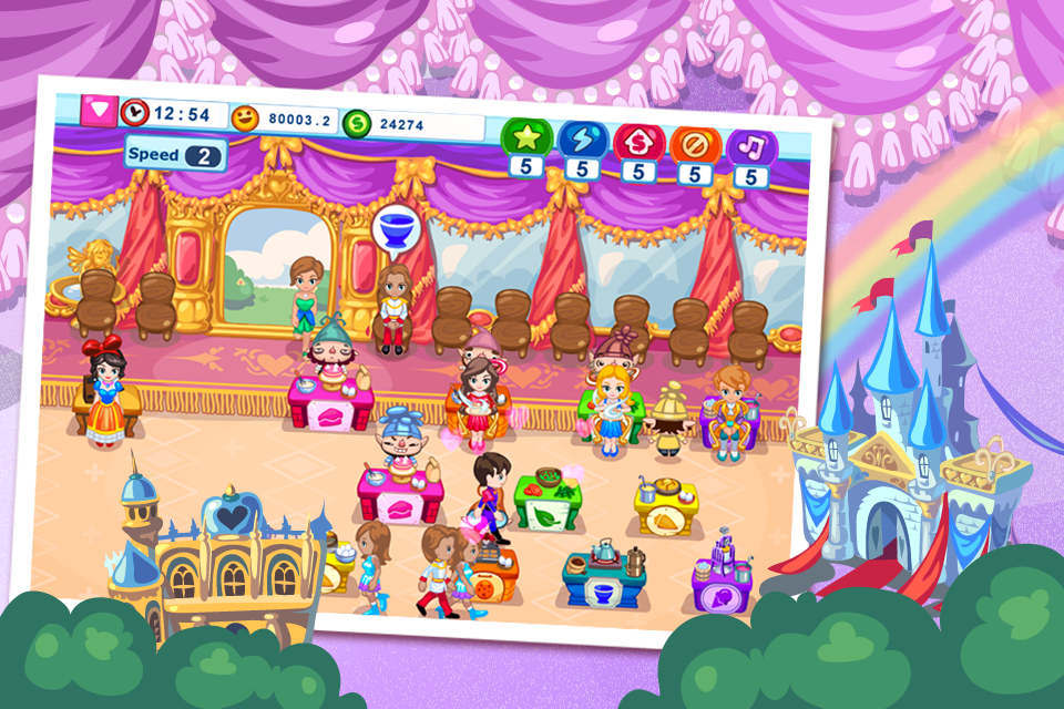 iPhone Screenshot 1
